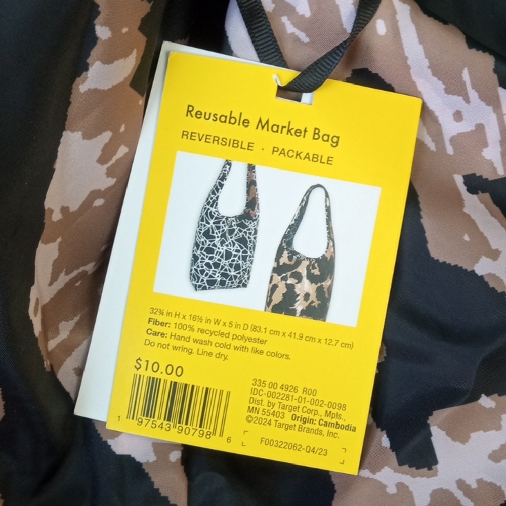 👜 Diane Von Furstenberg for Target Reusable Market Bag - Picture 5 of 6